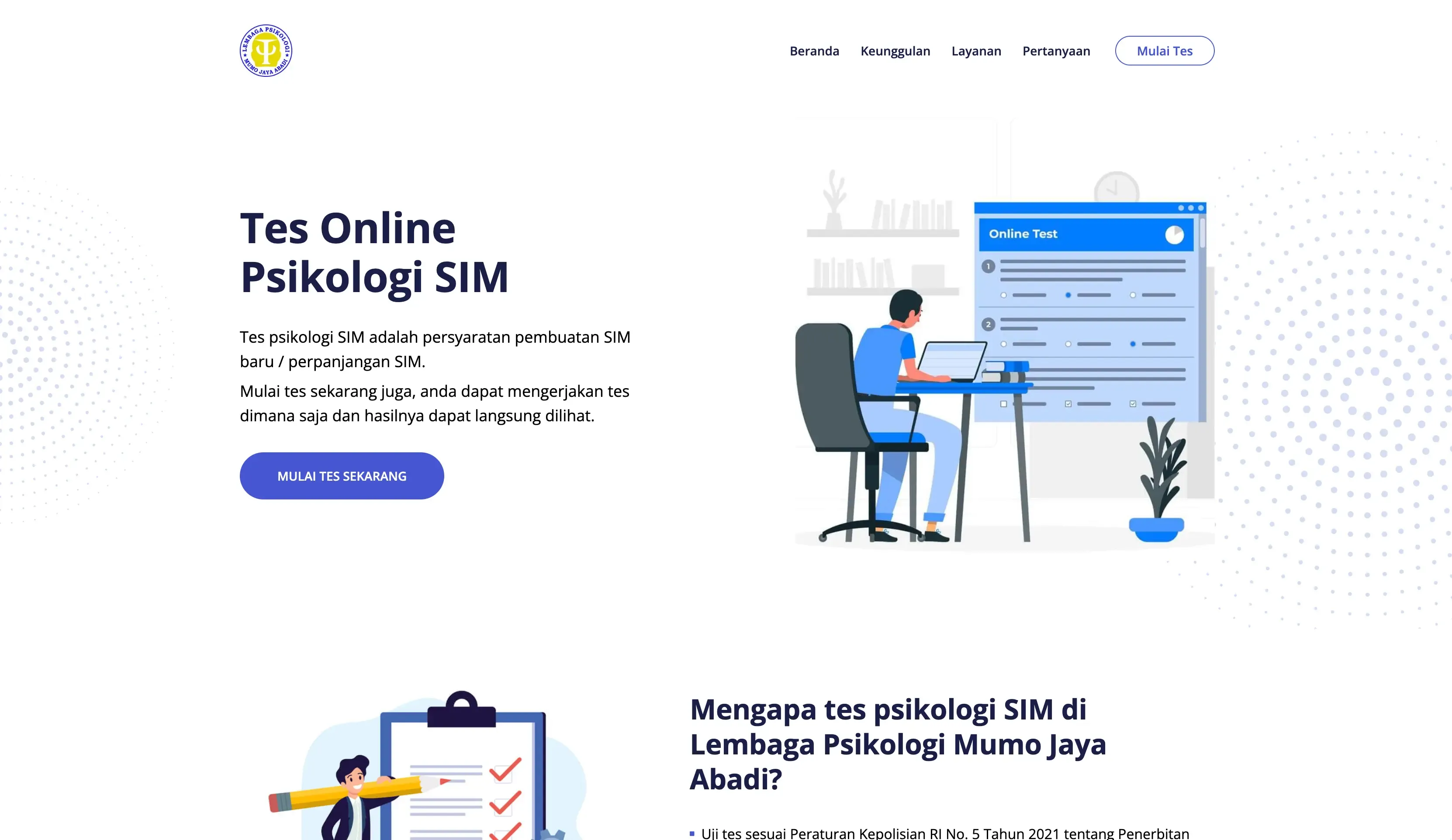 Phycology Test System for Renewing Driver License screenshot